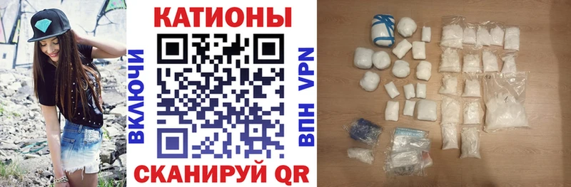 Наркошоп купить Каннабис  Галлюциногенные грибы  ГАШИШ  АМФЕТАМИН  Меф  COCAIN  Чаплыгин