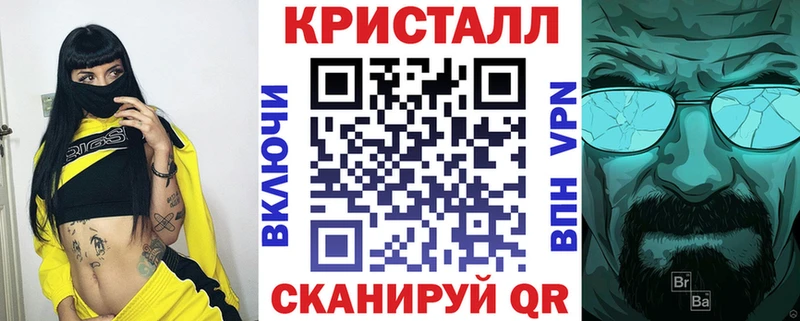 Amphetamine 97%  Купить где  Чаплыгин 