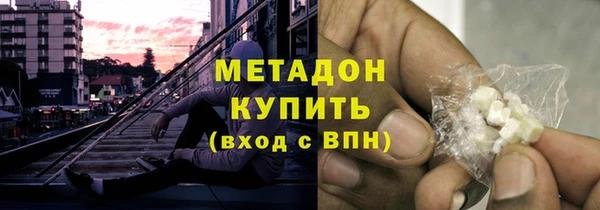 круглые Богданович