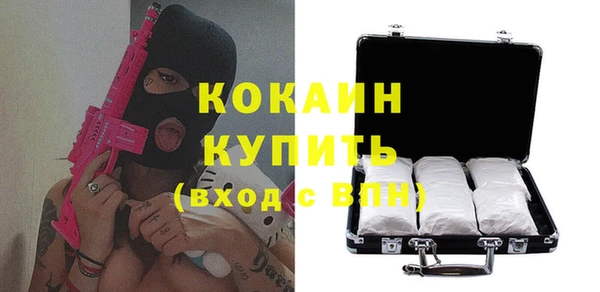круглые Богданович