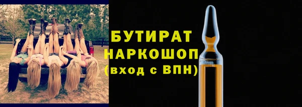 круглые Богданович