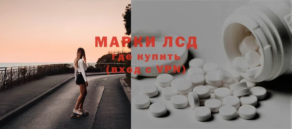 круглые Богданович