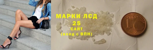 круглые Богданович