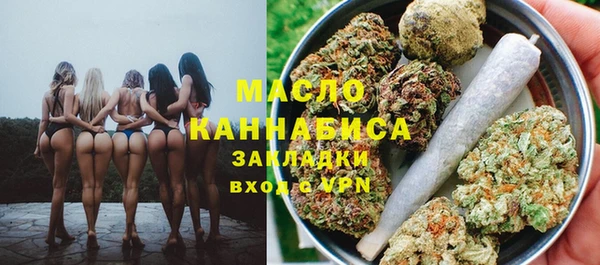 круглые Богданович