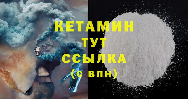 круглые Богданович
