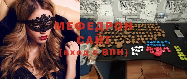 круглые Богданович