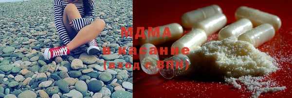 круглые Богданович