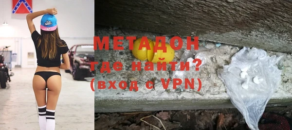 прущий лед Богородицк