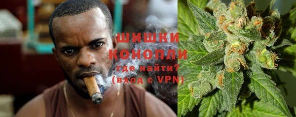 первитин Бронницы