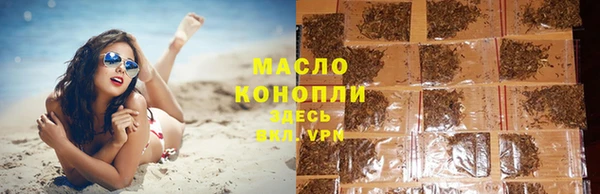 прущий лед Богородицк