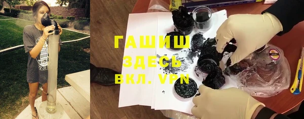 круглые Богданович