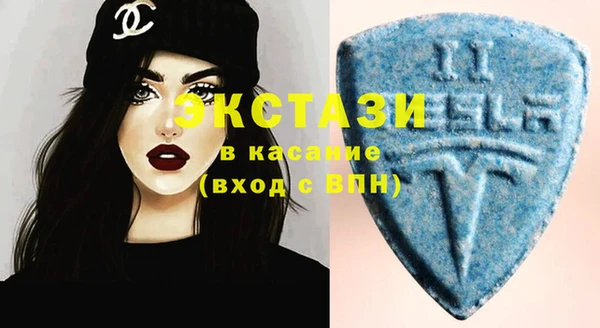 круглые Богданович