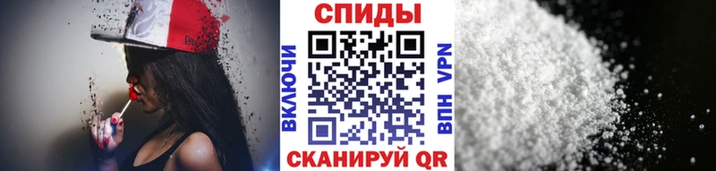 МЕТАМФЕТАМИН Декстрометамфетамин 99.9%  Купить где  Чаплыгин 